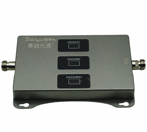 隆德三频手机信号增强器200㎡