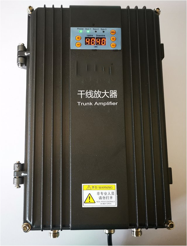  隆德FM调频广播双向干线放大器